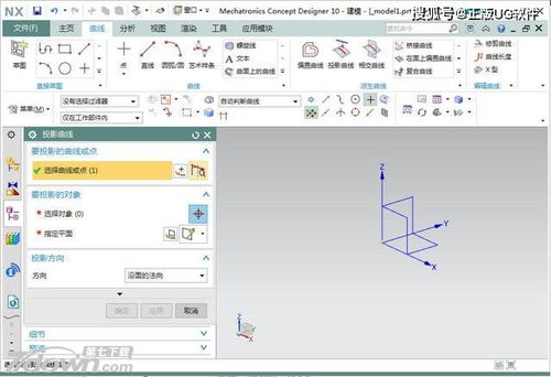 上海地區(qū)正版NX軟件價格解析與UG軟件代理服務(wù)指南